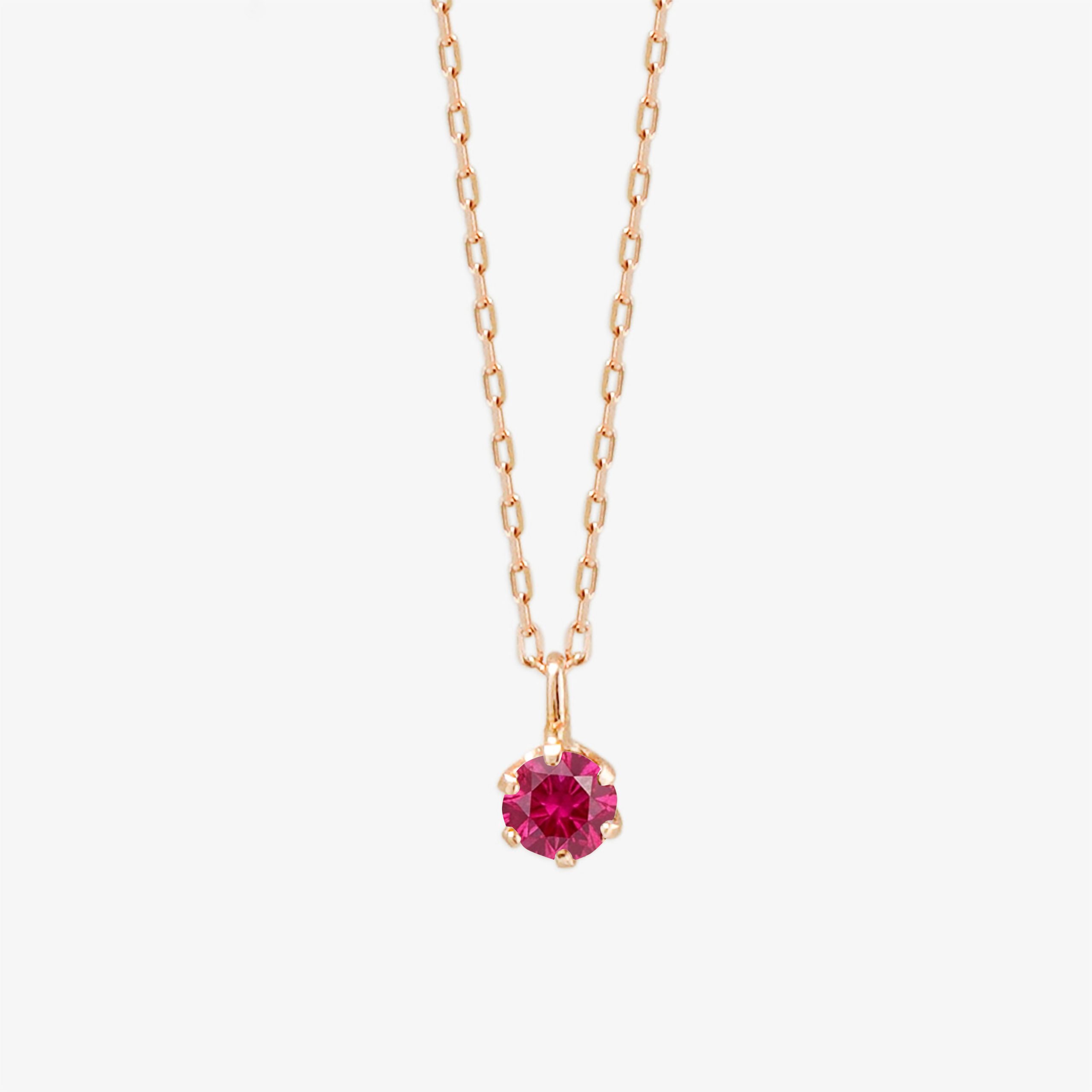 vàng hồng ruby